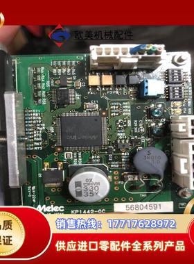 FUJISAN驱动器AUDB-5432KP1422-0议价