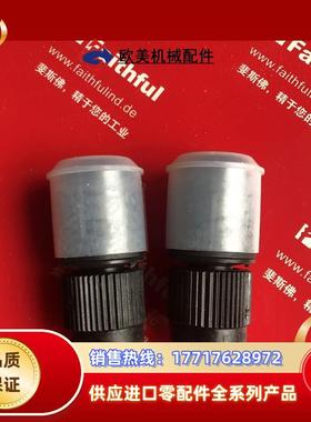 Geberit 651.521.00.2 吉博力全新直接 MeplaFix PushFit议价