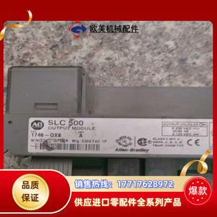 1746 0X8如图实拍Ab模块便宜处理需要拍议价