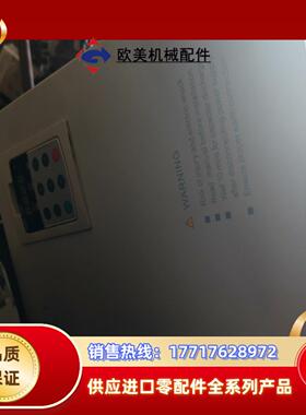 蓝海华腾变频器v5系列V5-H-4T22GA3OLA-HQ议价