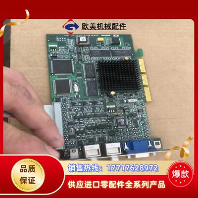 MATROX ORI-PCIRGB图像采集卡970101议价