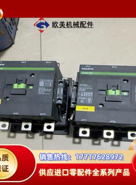 诺雅克接触器Ex9C185实物拍图功能正常使用议价