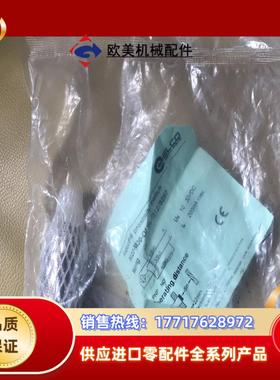 全新原装宜科ELCI传感器接近开关nNi22-M30-OP6议价