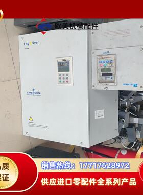 爱默生变频器TD3000-2T0370G-DE 37kw22议价