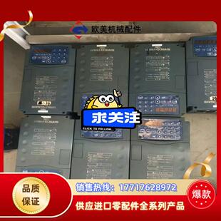40K 三垦变频器SHF SPF 22K SPF议价
