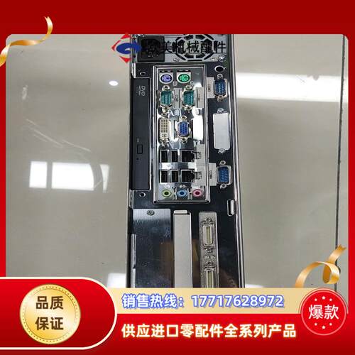 BEG工控机Nano-Box 4议价