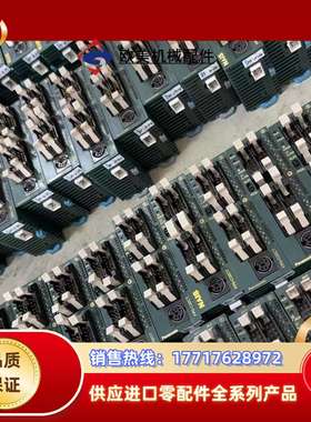 PLC主机 FPO-C32CT，FPO-C32T议价