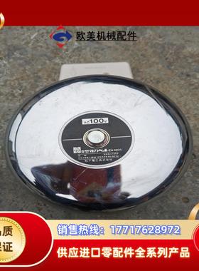 全新电铃型号EA1601电压100v直流电19W议价