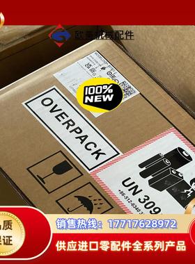 全新DOP-107EG原装正品台达触摸屏议价