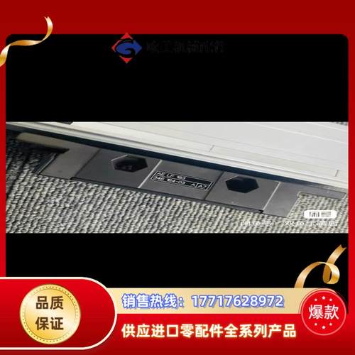海德汉LC491F LC493F LC495F LC491M议价
