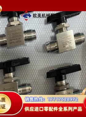 Swagelok世伟洛克 SS-42GVCR4 手动阀 成色议价