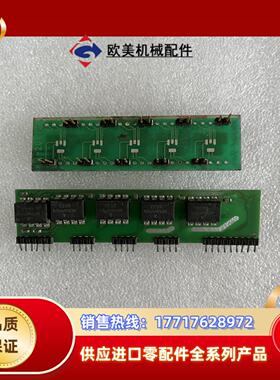 H-20415H204437议价