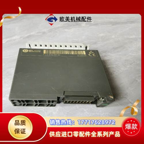 宜科模块FC2－DO－BF30有18个议价