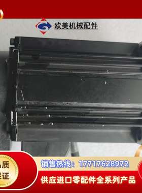 伺服电机1.5KW，MSMA152P1G，拆议价