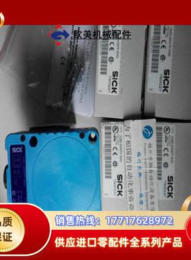 12德国西克SICK IQ80-60NPP-KK0，IQ80-60NPP-KKO 原装现货议价