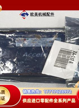 议价出售Copley Conrols 驱动器800-1779议价