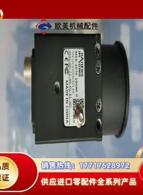 MER-1070-10GMMER-1070-10GCME议价