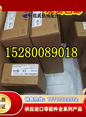 德国IFM易福门 IN0073 IN0077 IN0081 IN0082 IN0084 IN0085 议价