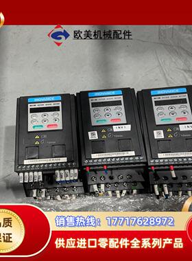 汇川变频器md200s04b-can-sc 有9成多新md议价