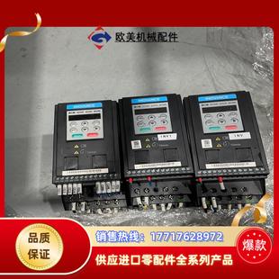 有9成多新md议价 汇川变频器md200s04b can