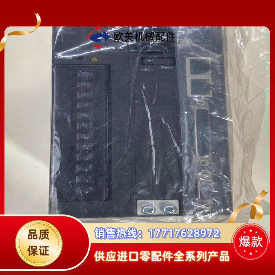 汇川伺服驱动器IS620FT012I-RT现货全新裸议价