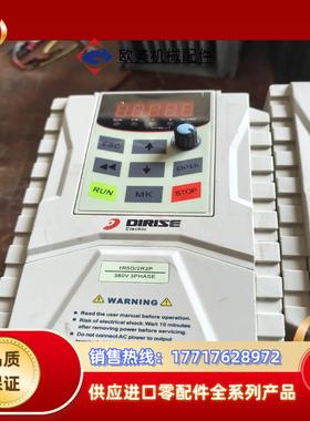 德瑞斯DRS ES100-3T-1R5G2R2p-SD议价