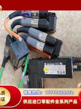 AB电机MPL-A1520U-EJ72AA功能正常实议价