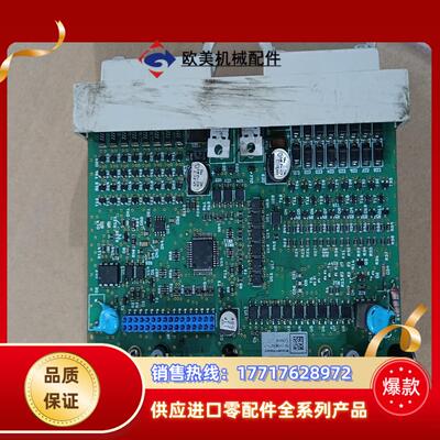 PLC模块TSXDMZ64DTK TSXDMZ 64D议价