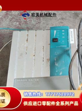 荷兰马斯特沃特MASTERVOLT船用充电器Mass 24议价