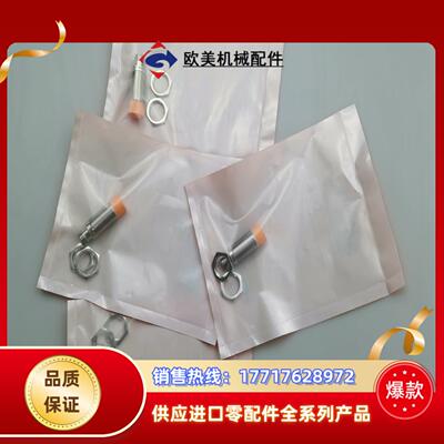 易福门模拟量接近开关0-10V IG6084 6087 IF议价