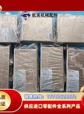 220-230V台湾泰映无刷驱动器DB020-2 体积170议价