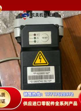 阿特拉斯Atlas Copco EWD330M 290114议价
