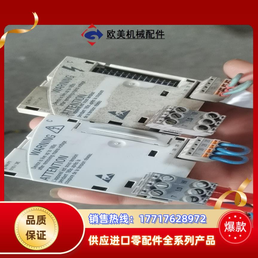 e82zafcc010伦茨变频器e82ev 8200系列议价