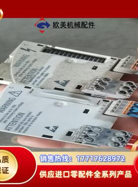 e82zafcc010伦茨变频器e82ev 8200系列议价