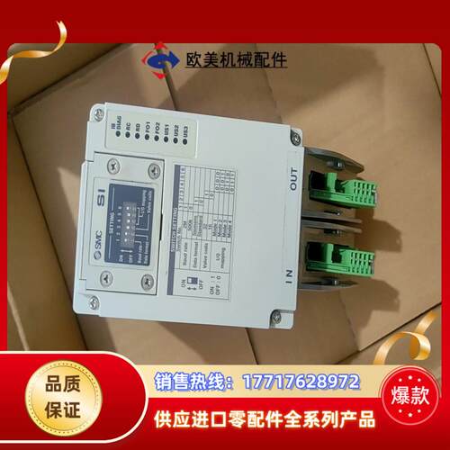 SMC通讯单EX245-SIBI-X35项目剩余1200议价