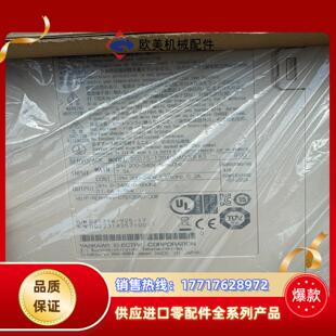 120A00A000F83全新原装 安川伺服驱动器SGD7S 议价
