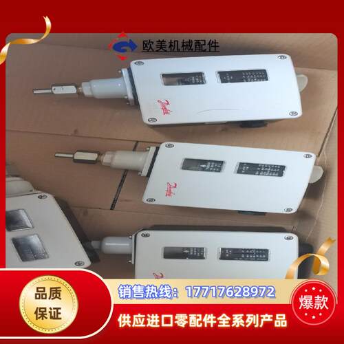 rt-5  017-5255  压力开关4-17bar  5议价
