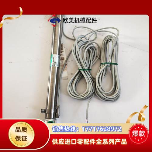 全新正品CKD气缸CMK2－00－20－300－T0H5－D议价