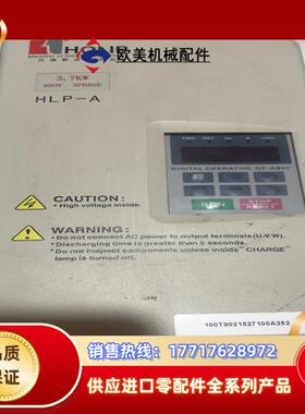 海利普变频器HLPA03D743B37kw 380V议价