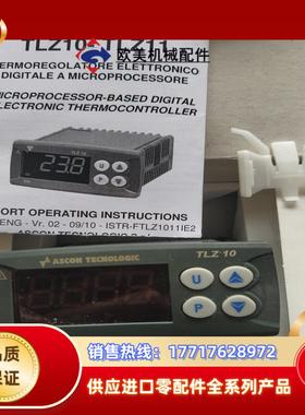 意大利ASCON温度控制器TLZ10HR--- 议价