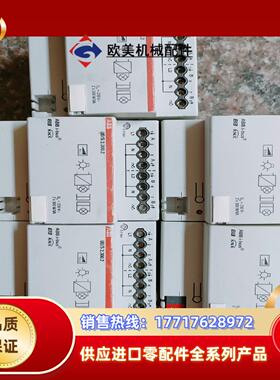 UDS 23002  通用调光器  ABB I-BUS议价