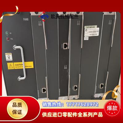 LSU1FAB04A0 交换网板A类原装议价