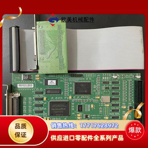 固高运动控制卡 gts-800-pg-g原图拍摄现货议价