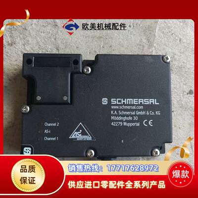 AZM 161 B ST1-AS IA-B6R议价