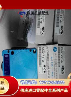 德国原装正品SICK西克7900227 IQ80-60NPP-KK0接近开关 现议价
