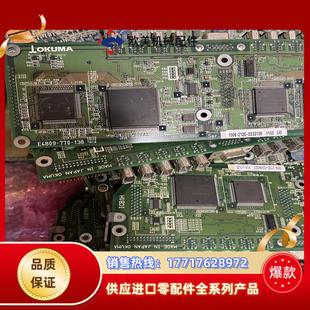 138E4809 770 7议价 E4809 OKUMA驱动板