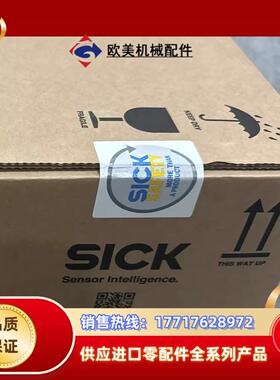 1045651 S30A-4111DP 1023546 S30A-6011BA 1023547 S30A-60议价