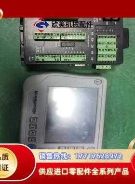 Jstar四轴控制器 JTP2000多功能手持编程器议价