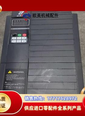 南京中智30KW变频器MZ510-0300G议价