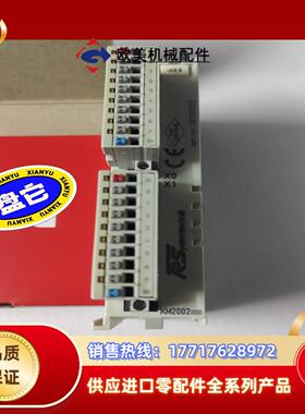 KM2002-0000倍福模块溢价出售议价